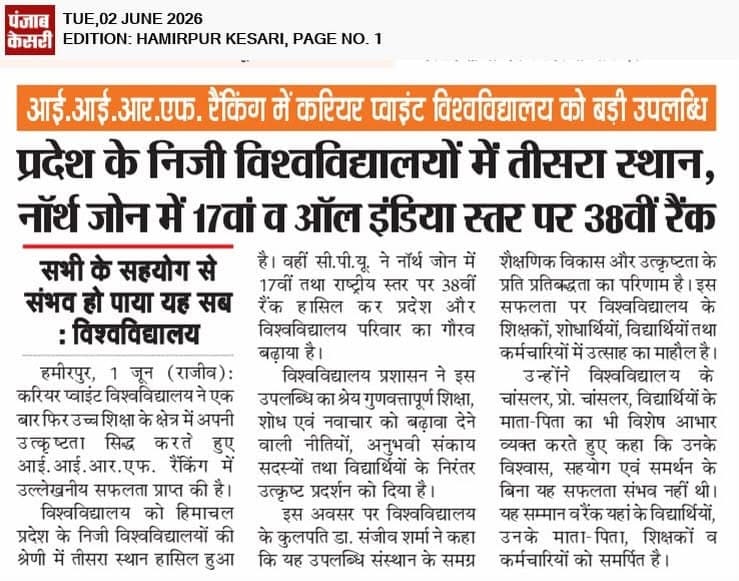 June 2026 - News 1