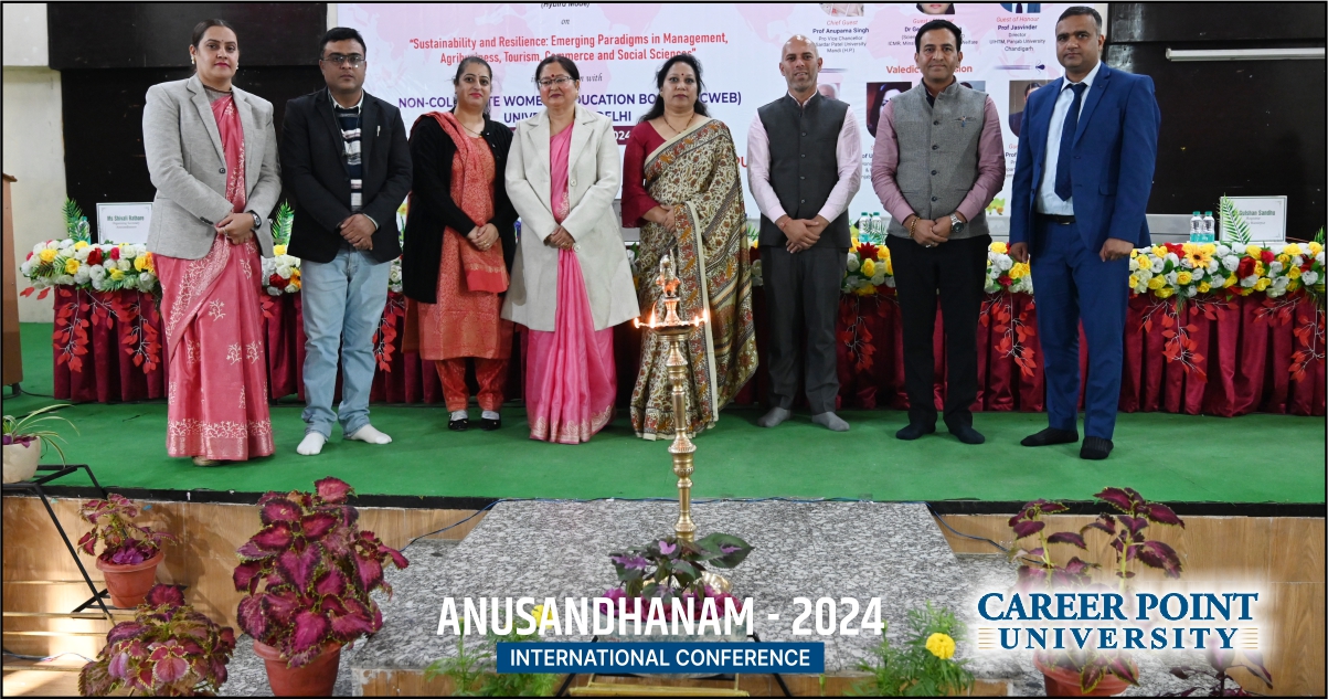 Anusandhanam