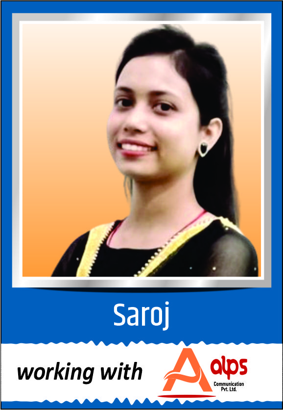 Saroj