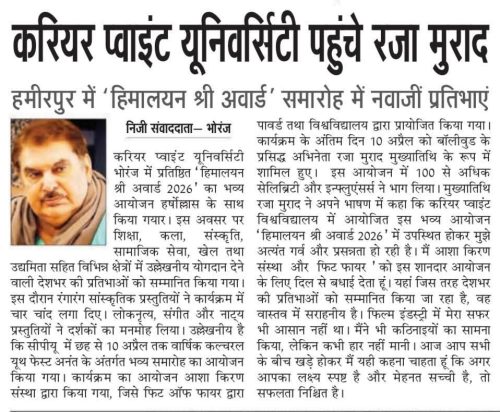 News april 3